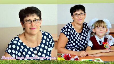 Персональная выпускная фотокнига для первого класса