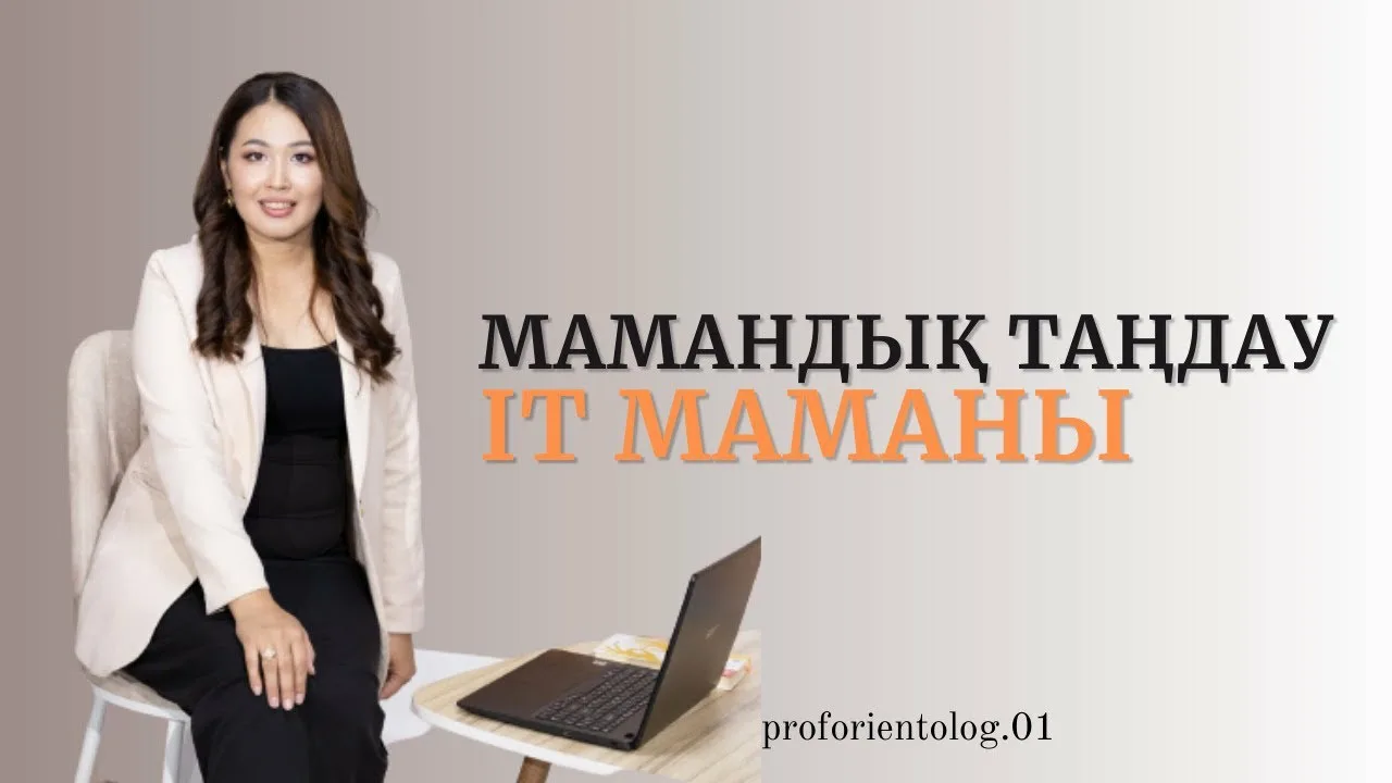 Қазандық свингерлердің жыныстық қатынасқа түсуін қалайтын ерлі-зайыптылар