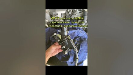 Поломки и неисправности Mercedes-Benz A B CLA GLA со всей России. часть 3 #mbcoding