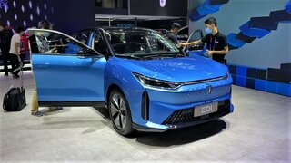 2021 FAW Bestune E01 EV FirstLook Walkaround—2020 Beijing Motor Show—2021款一汽奔腾e01，外观与内饰实拍