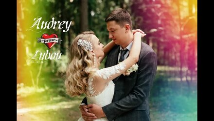 A+ L| Wedding day