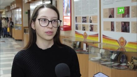 Студенты ЧелГУ получили стипендии от компании «Интерсвязь»