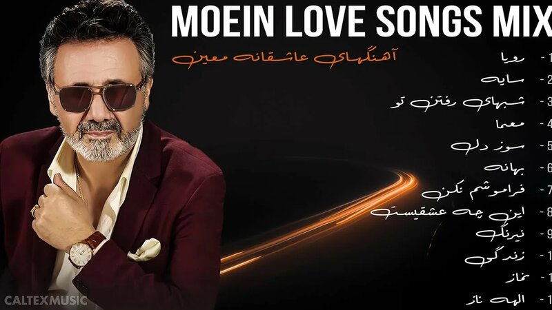 Moein LOVE Songs MIX | آهنگهای عاشقانه معین - Смотреть онлайн в поиске ...