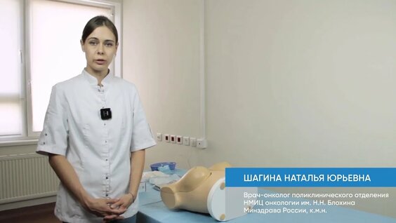 Снимали женщин на скрытую камеру В - Подслушано Одесса