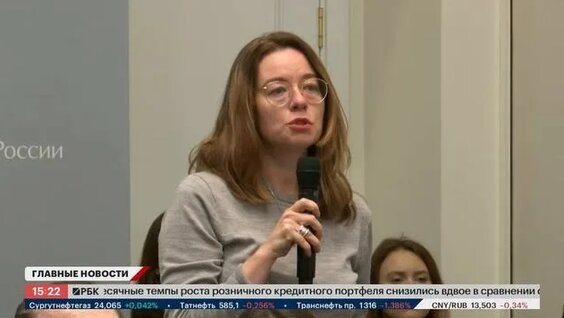 Пресс-конференция ЦБ 25 октября: рекордная ключевая ставка 21%. Прогноз по инфляции, жёсткий сигнал ...