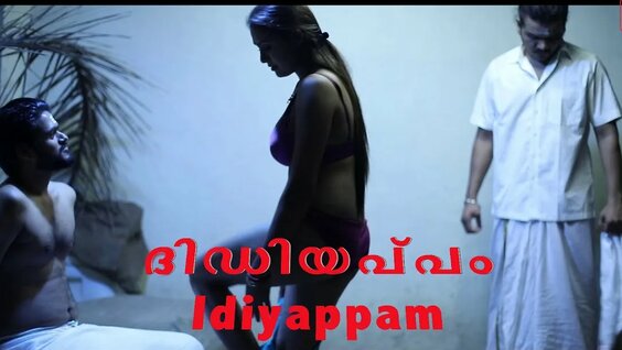 Idiyappam fliz sale
