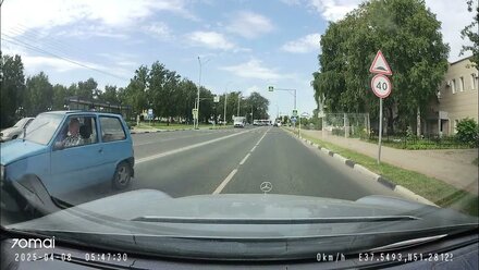 Лево сторонее движение в Губкине