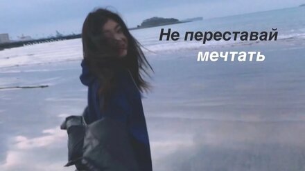 Посмотри это видео, если ждёшь знака