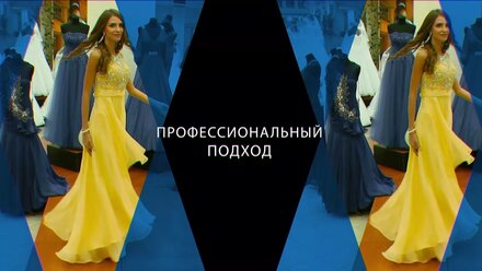 fashion video
