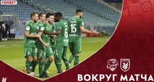СОЧИ – Рубин | Уверенная Победа — Видео от ФК «Рубин» Казань