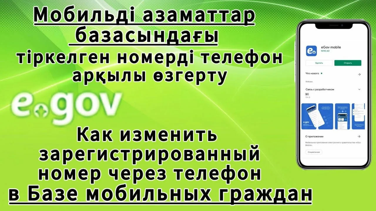 Жас қыздар секс видео