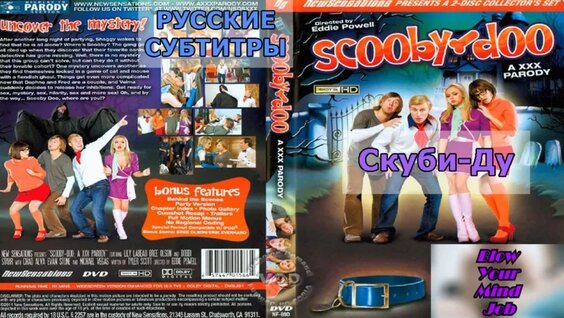 Rebecca more & sophie anderson threesome parody scooby doo onlyfans