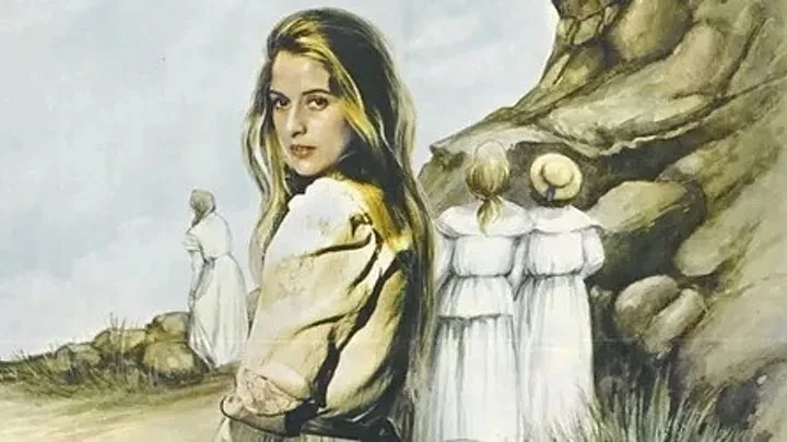 Дэниел Рэдклиффпен жыныстық қатынас