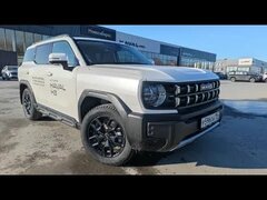 haval h3 обзор и тест-драйв