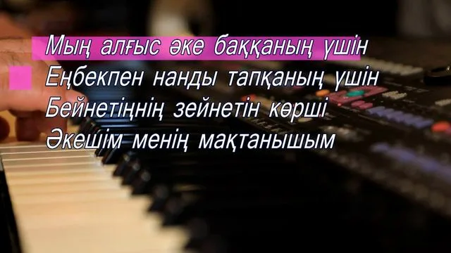 Ресейлік жеке порно нудист жағажайы