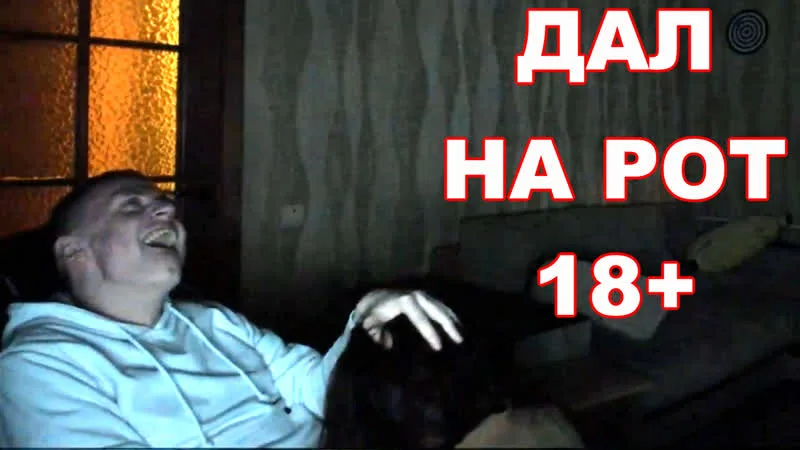 Mellstroy дал 18 фулл Yandex Video aramada çevrimiçi izle 