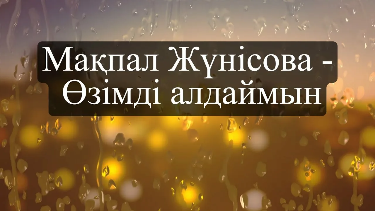 Смотреть секси (2011)