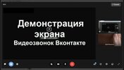 yandex