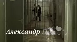 Белые розы надежды - 3 и 4 серии (2011) – смотреть видео онлайн в Моем ...