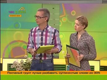 Цены на монтаж дренажной системы в Санкт-Петербурге