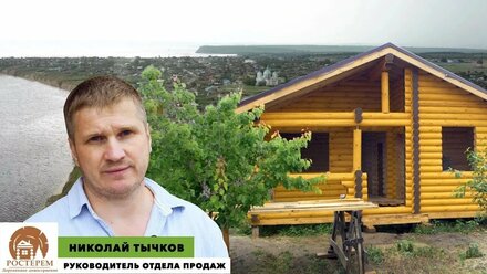Проект бани из бревна. Полезные советы и плюсы бревенчатого сруба.