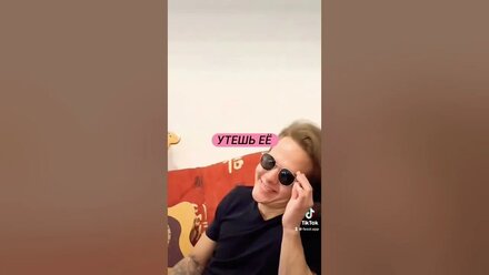 Твоя гитара расстроенна?