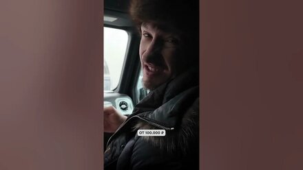 Узнаю зарплаты по вакансиям в Луганске: сколько получает каменщик в 2025 году?