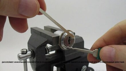 КАК ОТКРЫТЬ ПОЧТОВЫЙ ЗАМОК ОТМЫЧКОЙ. HOW TO OPEN A MAIL LOCK WITH A LOCKPICK.