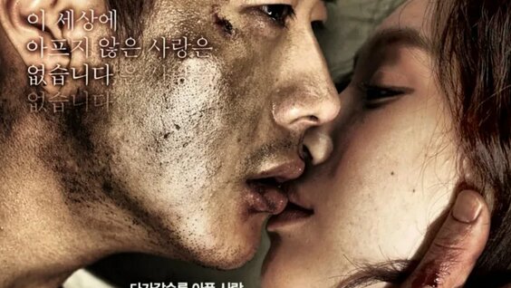 Дикін жұлып алған ер адамның онлайн порносын қараңыз