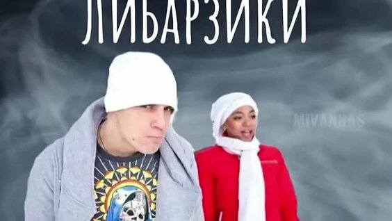 Syujet video bilan porno