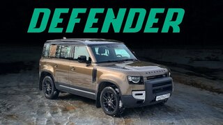 Новый Land Rover Defender: лучший среди настоящих внедорожников?  Подробный тест-драйв