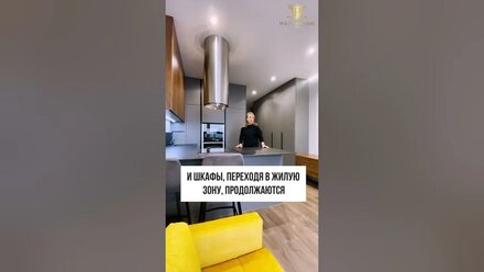 Васильева Анастасия Сергеевна 2 часть