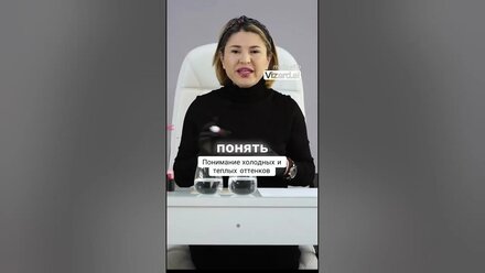 КАК ПОНЯТЬ ЦВЕТ ДЛЯ ГУБ ТЕПЛЫЙ ИЛИ ХОЛОДНЫЙ? И каким оттенком он заживет ?Как это узнать ?