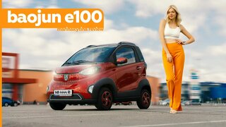 Маленький та потужний!  Що приховує в собі Baojun E100? |  Марина Китіна