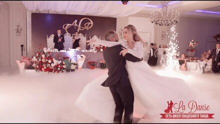 ЛУЧШИЙ СВАДЕБНЫЙ ВАЛЬС С ПОДДЕРЖКАМИ 2024 ГОДА | BEST WEDDING WALTZ 2024