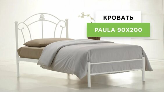 Инструкция по сборке кровати медина