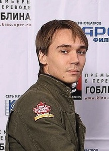 Алексей Емелин