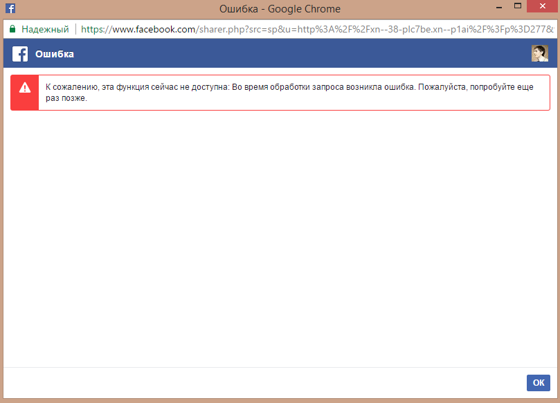 На этом устройстве не обнаружено изображений или видео