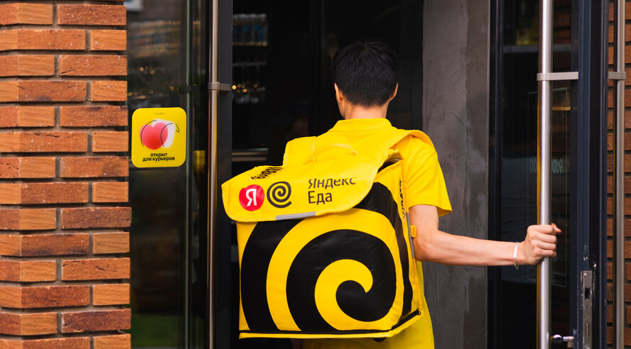 В Яндекс Еде появился «Мультизаказ» — теперь заказывать еду и продукты можно сразу в нескольких местах