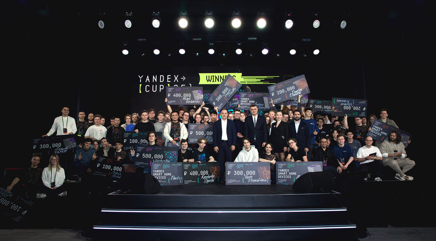 Яндекс назвал победителей международного чемпионата по программированию Yandex Cup 2025