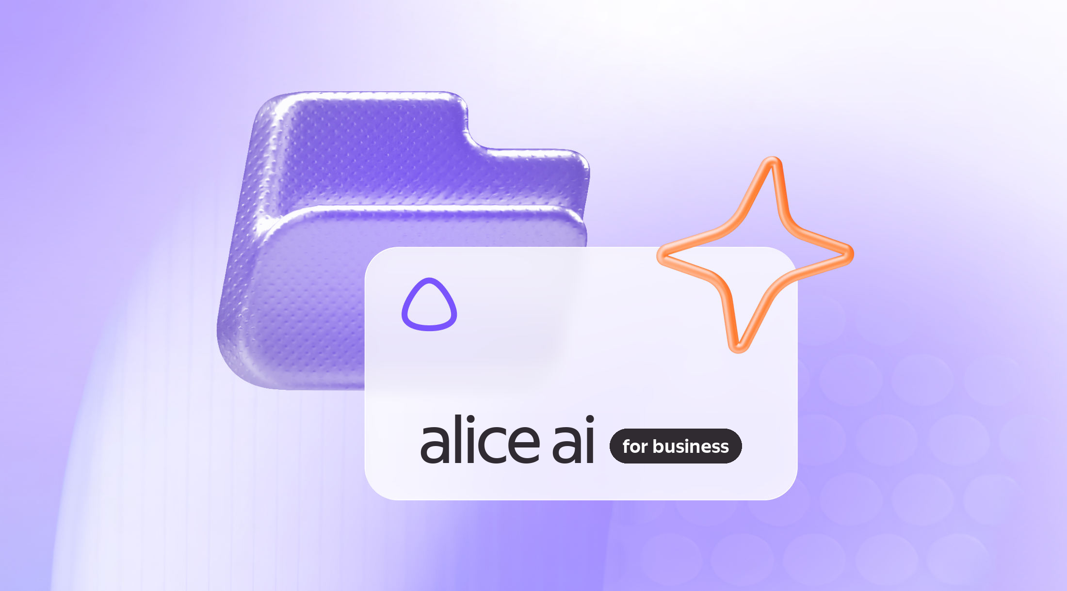 Yandex Introduces Alice AI for Business