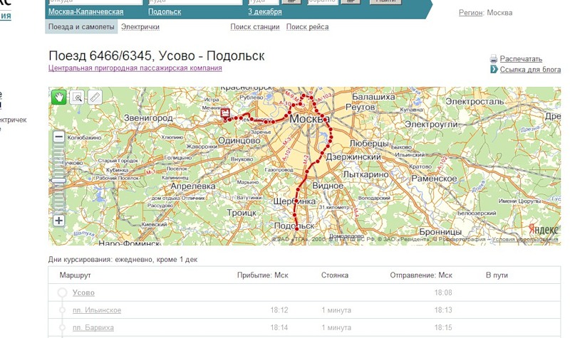 Каланчевская подольск карта