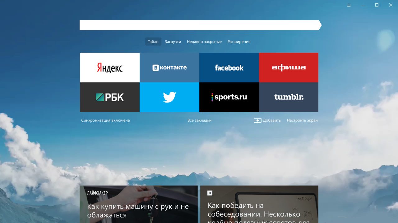 Yandex dzen ru lenta retracting a bid