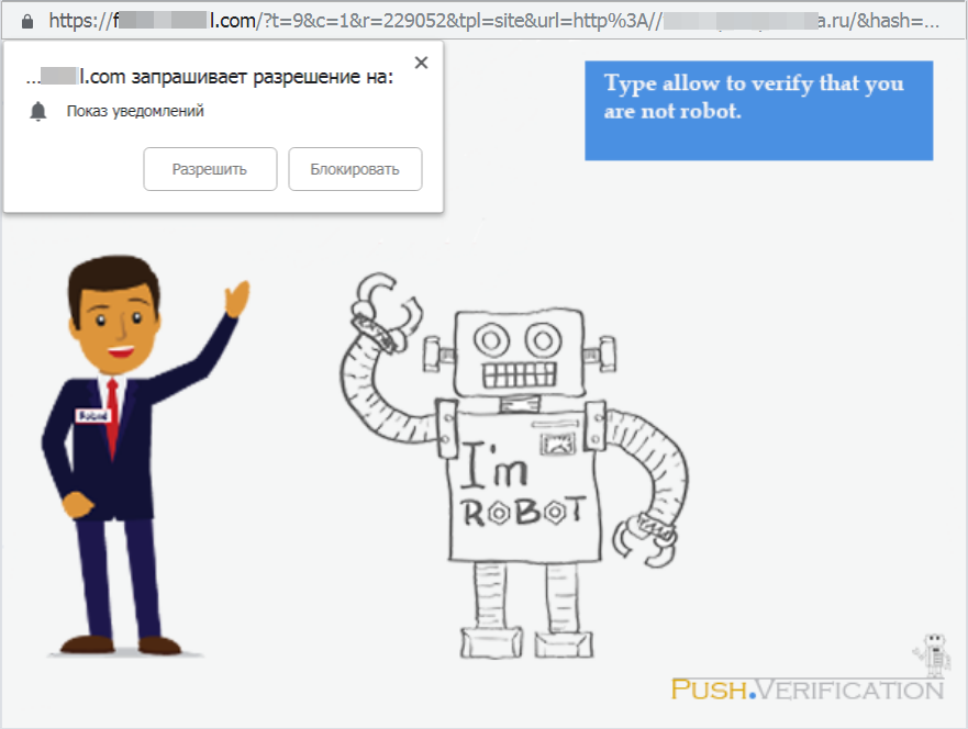 Брендирование