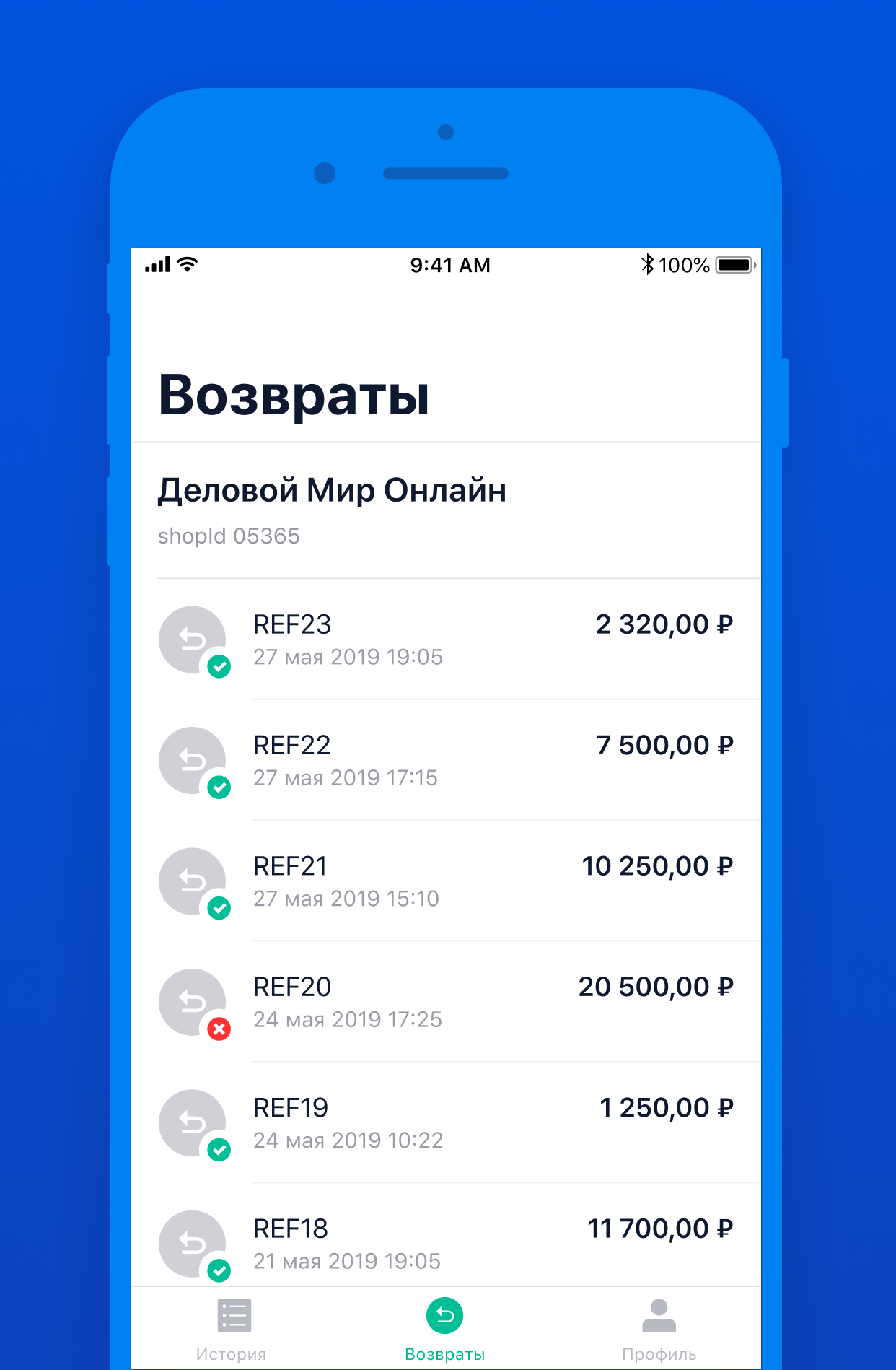 Яндекс.Касса создала приложение для управления платежами в онлайн ...