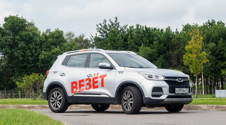 Яндекс запустил сервис-лоукостер для вызова такси