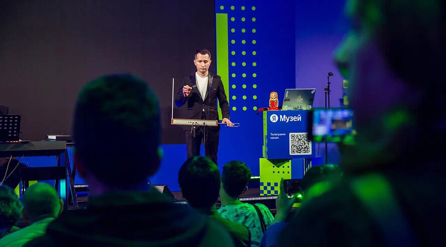 Яндекс Музей проведёт фестиваль про технологии, науку и искусство — с ретрокомпьютерами, лекциями и мастер-классами для взрослых и детей