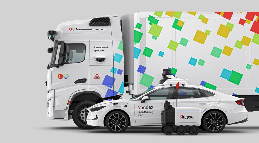 Яндекс выделяет автономный транспорт в отдельное направление