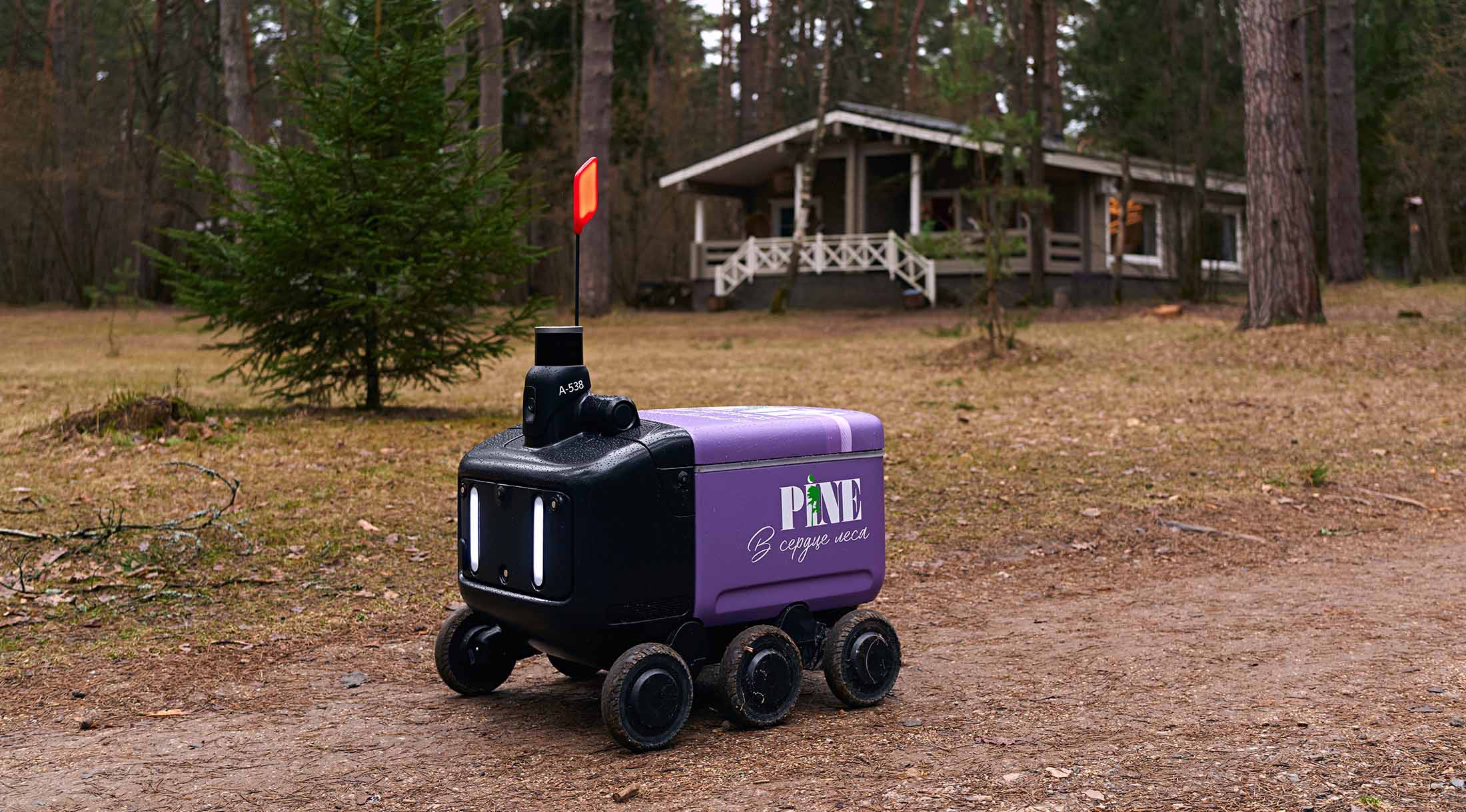 Яндекс запускает рободоставку еды в загородном отеле