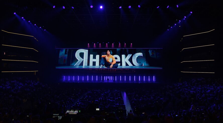 Яндекс собрал 10 тысяч молодых специалистов на фестивале Young Con про новые технологии и карьеру в ИТ